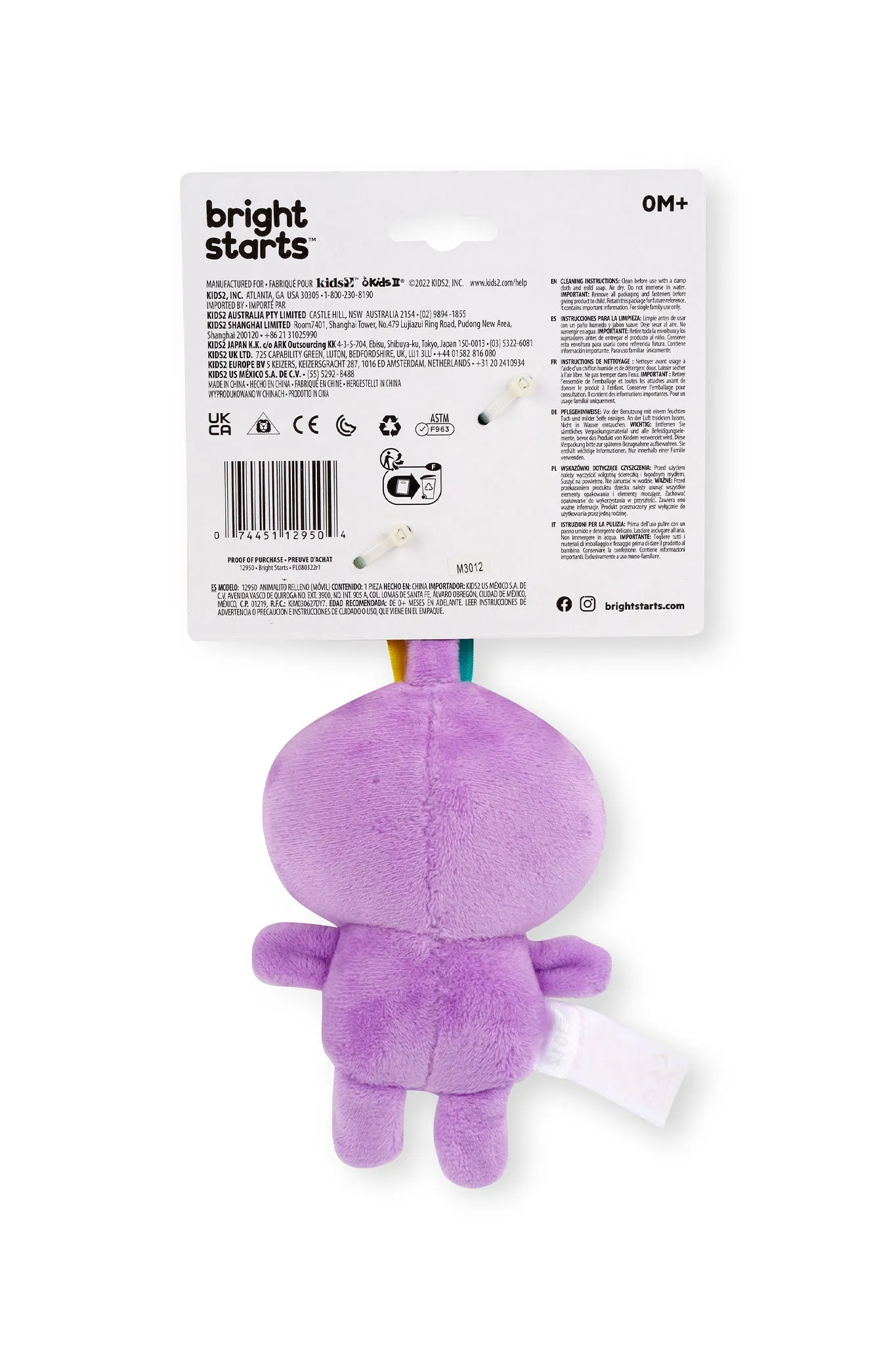 Bright Starts Reach & Rattle Purple Sloth